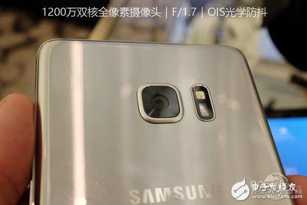 Samsung Note 7