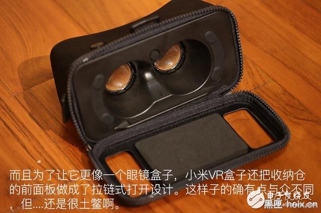 Millet VR glasses evaluation: 49 yuan toy version of the VR box to get started experience?