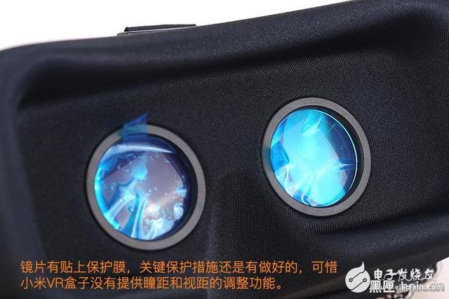 Millet VR glasses evaluation: 49 yuan toy version of the VR box to get started experience?