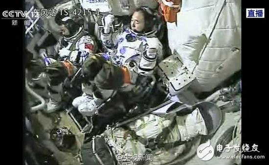 Congratulations on the successful docking of Shenzhou No. 11 Next, look at the 30-day assignment of astronauts.