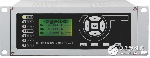 UT-800S protection and control device outline drawing