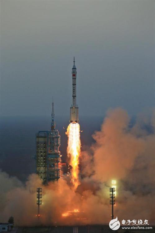 Shenzhou 11