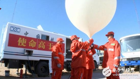 Shenzhou 11th Return Time Shenzhou 11 Landing Time Location Video Live Online Address