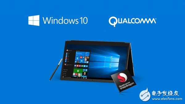 Microsoft and Qualcomm cooperate to launch the first Win10 ARM device to adopt the latest 835 processor from Snapdragon