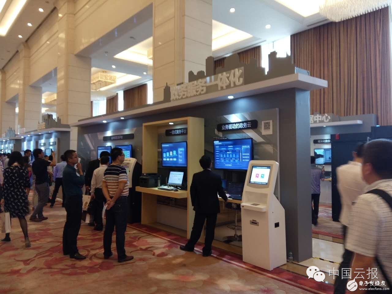 China Mobile Global Partner Conference continues to be popular Huawei Technologies leads the Internet + new era of connectivity