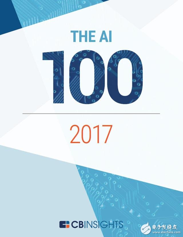 Global Artificial Intelligence TOP100 Company, do you want to know about it?