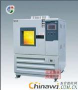 'High temperature aging test chamber entered the Institute of Automation, Chinese Academy of Sciences