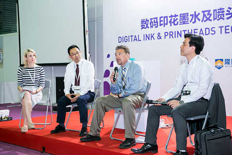 Preview of the highlights of the 9th Shanghai International Digital Printing Industry Exhibition