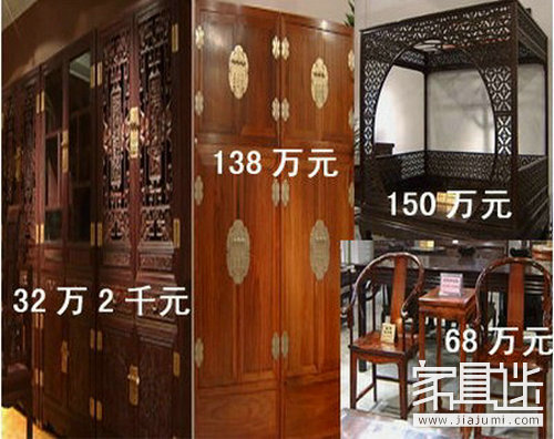 [Unveiled] The secret of furniture pricing you don't know! .jpg