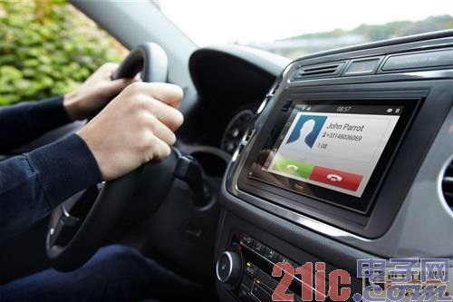 Discussion on the Security of Automotive Smart Bluetooth Technology