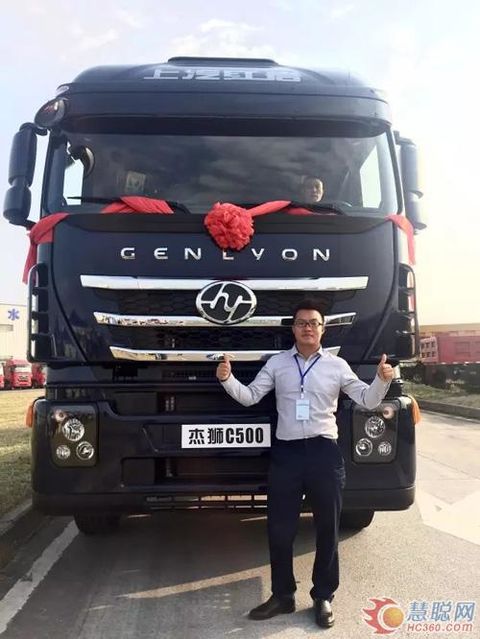 5 major upgrades 100 points sincerity SAIC Hongyan Jieshi 500 series fully entered the market