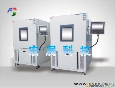 Jia Baoli Coating Designation Test Box Brand-Hongzhan Instrument