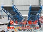 'Daily maintenance of mobile belt conveyors