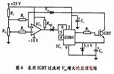 IGBT overcurrent detection and protection circuit diagram