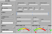 ESP data acquisition system interface