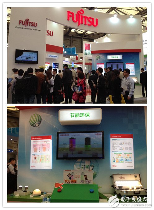 Fujitsu Semiconductors at the Shanghai Electronics Show in Munich showcases a new generation of energy-saving and environmentally friendly technologies