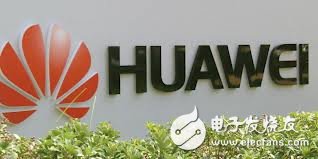 Huawei expects that the average annual revenue growth rate will reach 10% in the next five years