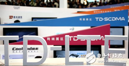 Qualcomm TD-LTE chip high-value royalties scare China mobile phone manufacturers