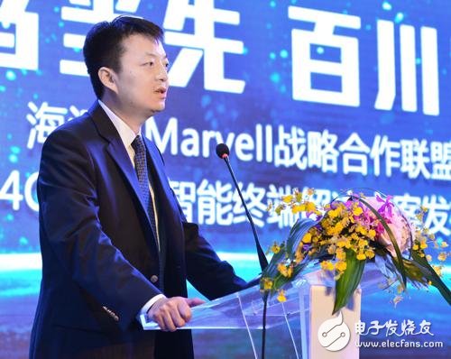 Ding Bin said that Marvell's product line is the most comprehensive of the current semiconductor companies, from IOT, mobile, storage, cloud network infrastructure to printing, and through these five areas to achieve our vision.