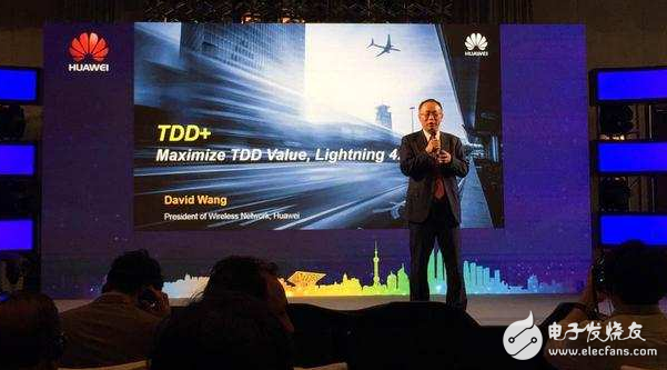 Huawei æŒŸTDD+ technology kills into the 4.5G era