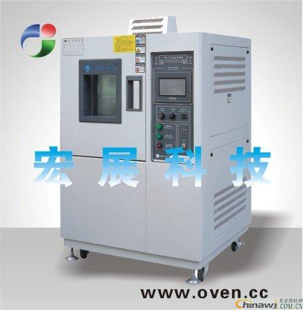 'Low humidity type constant temperature and humidity test machine passed the acceptance of Sihui Jinfuyu Industrial Health Products Co., Ltd.!