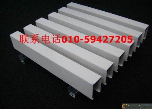 Shijiazhuang Aluminum Fangtong Market Analysis