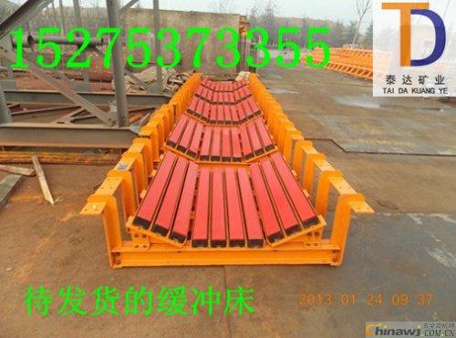 'Company good news: the buffer bed was successfully sent to Pingliang City
