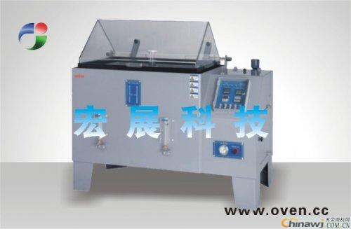 'A batch of test chambers passed the acceptance of Shenzhen Dingshuo Optoelectronics Technology Co., Ltd.