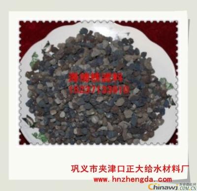 Sponge iron deoxidation also protects the boiler