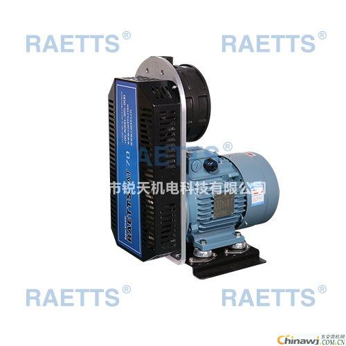 What are the requirements for the handling and lifting of the Reitz fan?