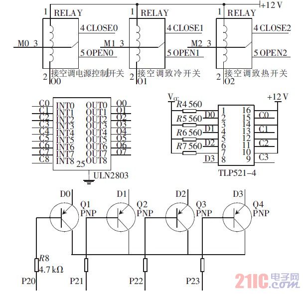 Figure 3 relay control module circuit diagram