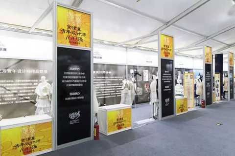 2017 Fashion Beijing Exhibition debut at the China Millennium Monument