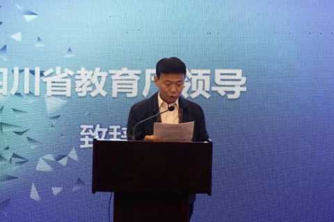 Speech by Wang Jianjian, deputy inspector of the Sichuan Provincial Department of Education