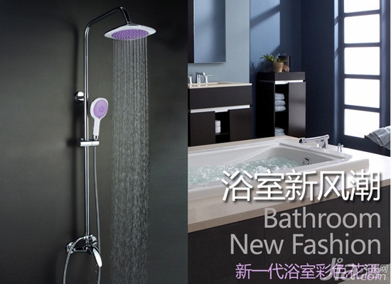 Top spray shower set brings a comfortable shower like rain