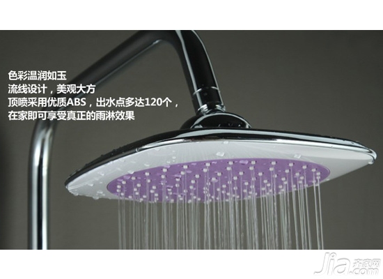 Top spray shower set brings a comfortable shower like rain