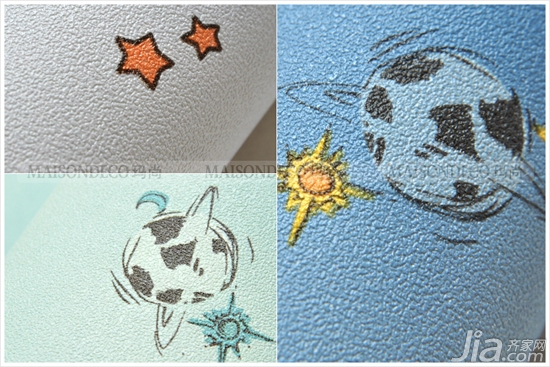 Mashang Space PVC Children's Wallpaper