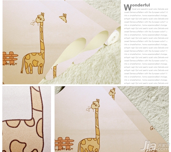 Paper Still Aesthetic Baby Giraffe Nonwoven Wallpaper