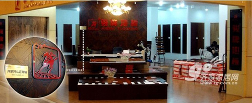 How about Jun brand flooring? Jun brand floor price list