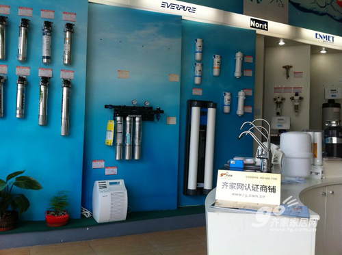 How about Honeywell water purifier? Honeywell water purifier price list