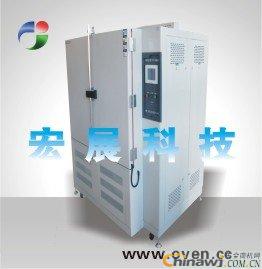 Hongzhan signed the China Oil Pipeline Technology Research Center - High and low temperature test chamber, high and low temperature box