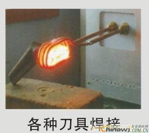 'Silver welding rod high frequency brazing guide