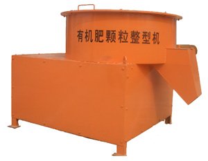 'Shanxi organic fertilizer spherical granule machine / bio-organic fertilizer granule machine / organic fertilizer granulator