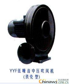 Low noise iron shell blower YYF9012 medium pressure blower