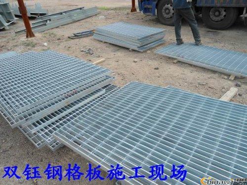 How to maintain the hot-dip galvanized steel grating