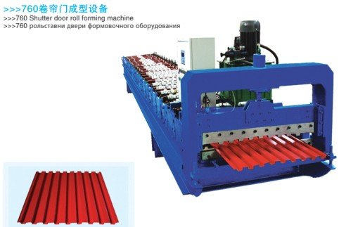 '760 rolling door pressure type equipment various color steel machines