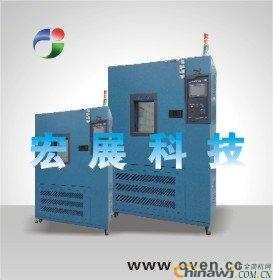 Quick temperature change test chamber / rapid temperature change test chamber / environmental stress screening test box passed the inspection of Dongguan Yuxun Electronics Co., Ltd.