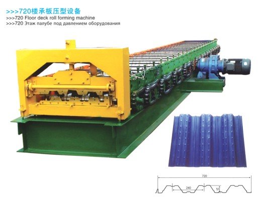 'Board head quality is good, low price, pressure tile machine manufacturers