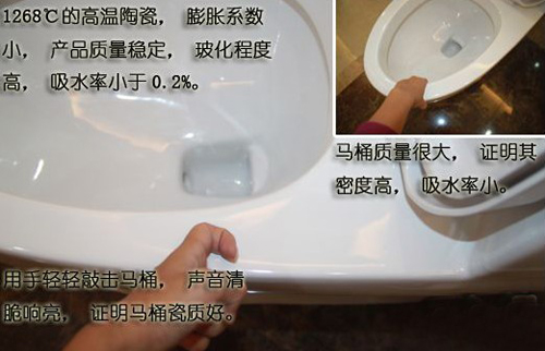 Wrigley AB1240 one-piece toilet sit and enjoy the simple style to open the "heart" life