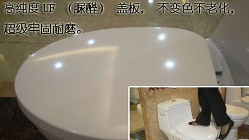 Wrigley AB1240 one-piece toilet sit and enjoy the simple style to open the "heart" life