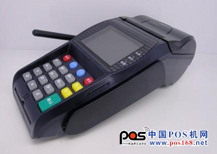 POS3000 payment terminal